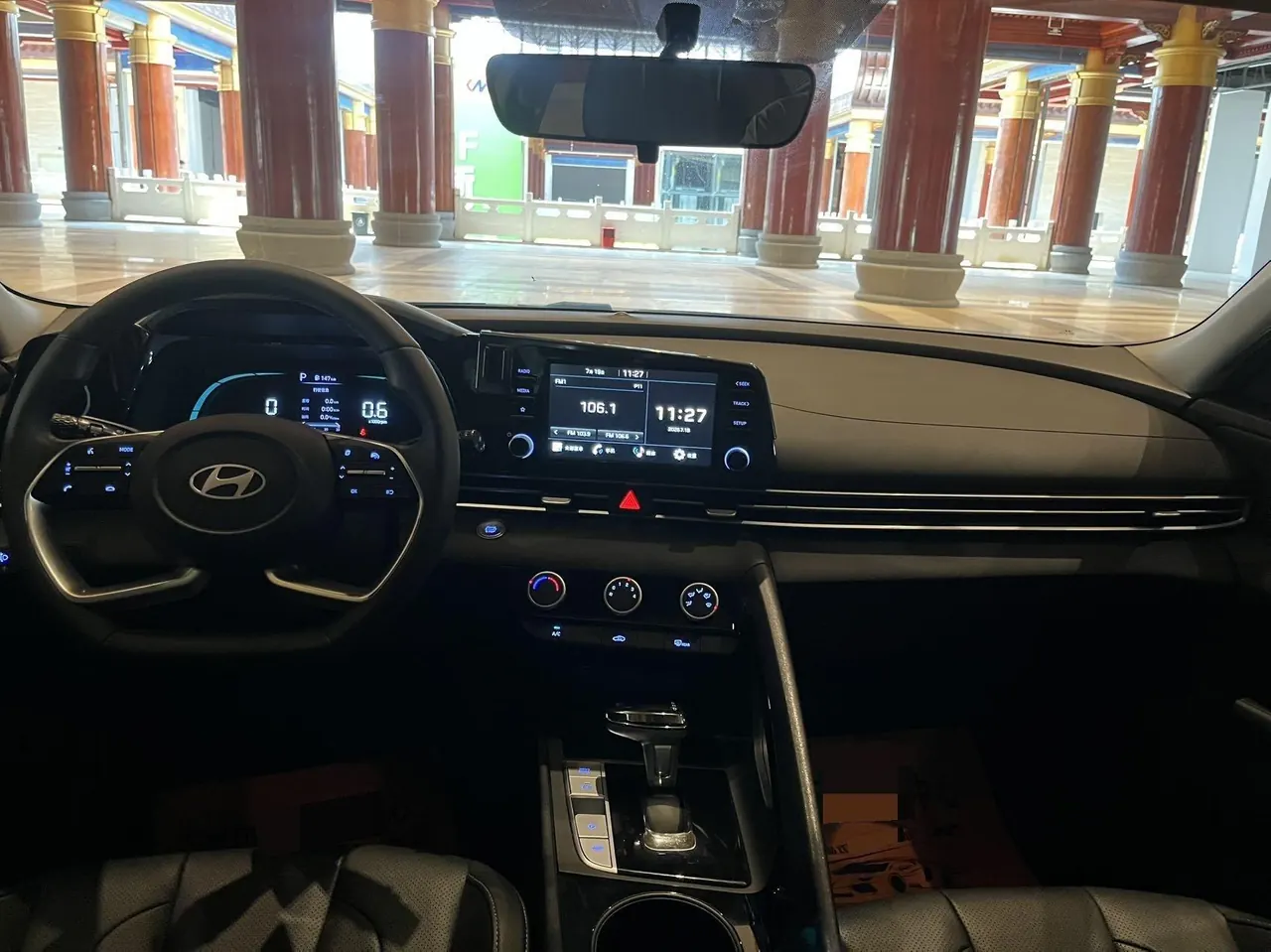 Hyundai 2023 Elantra-sedan 1.5 stepless GLX elite automatic gear 9