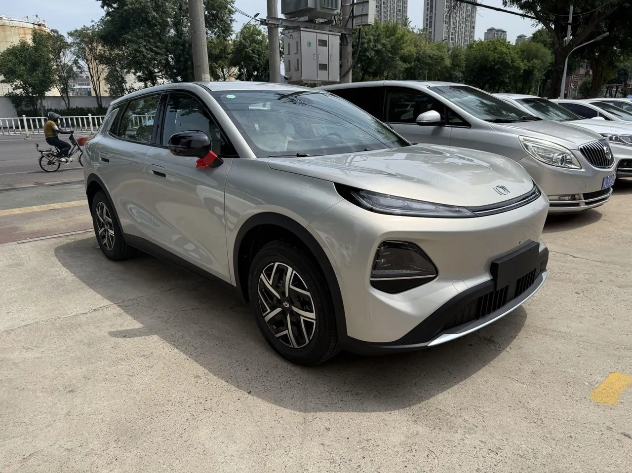 Qiyuan 2026 Q 05 405Max automatic gear 3