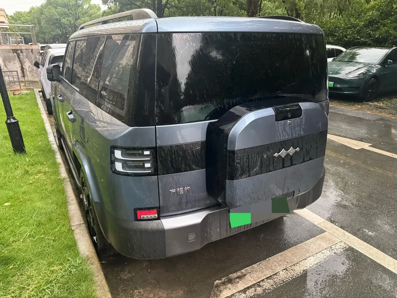 FangChengBao 2025 titanium 7 1.5T stepless 190KM four-wheel drive Ultra version of automatic gear 2