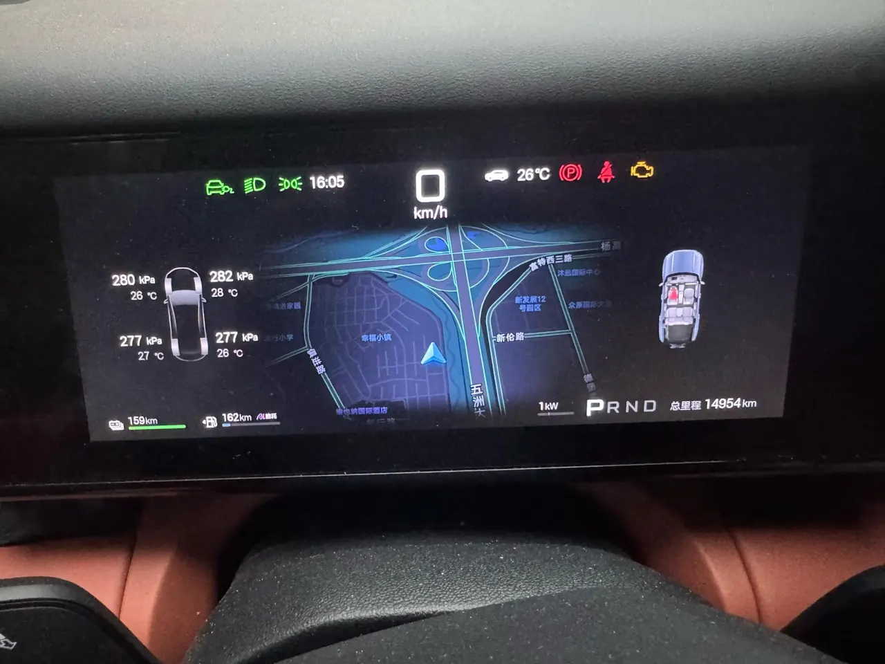 FangChengBao 2025 titanium 7 1.5T stepless 190KM four-wheel drive Ultra version of automatic gear 5