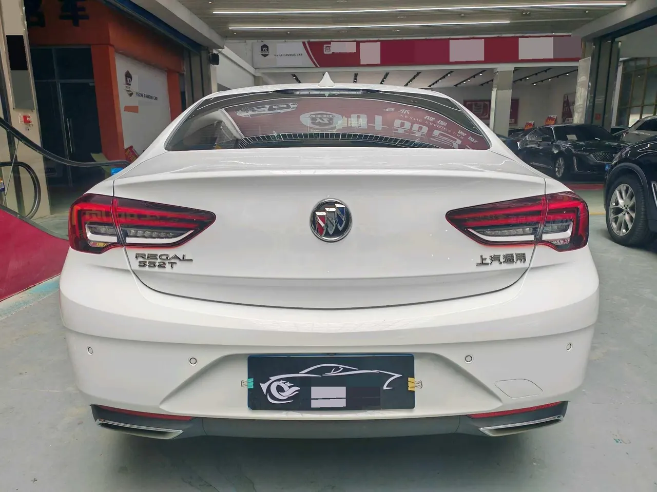 Buick 2021 Regal 1.5T 552T Elite Automatic Gear 9