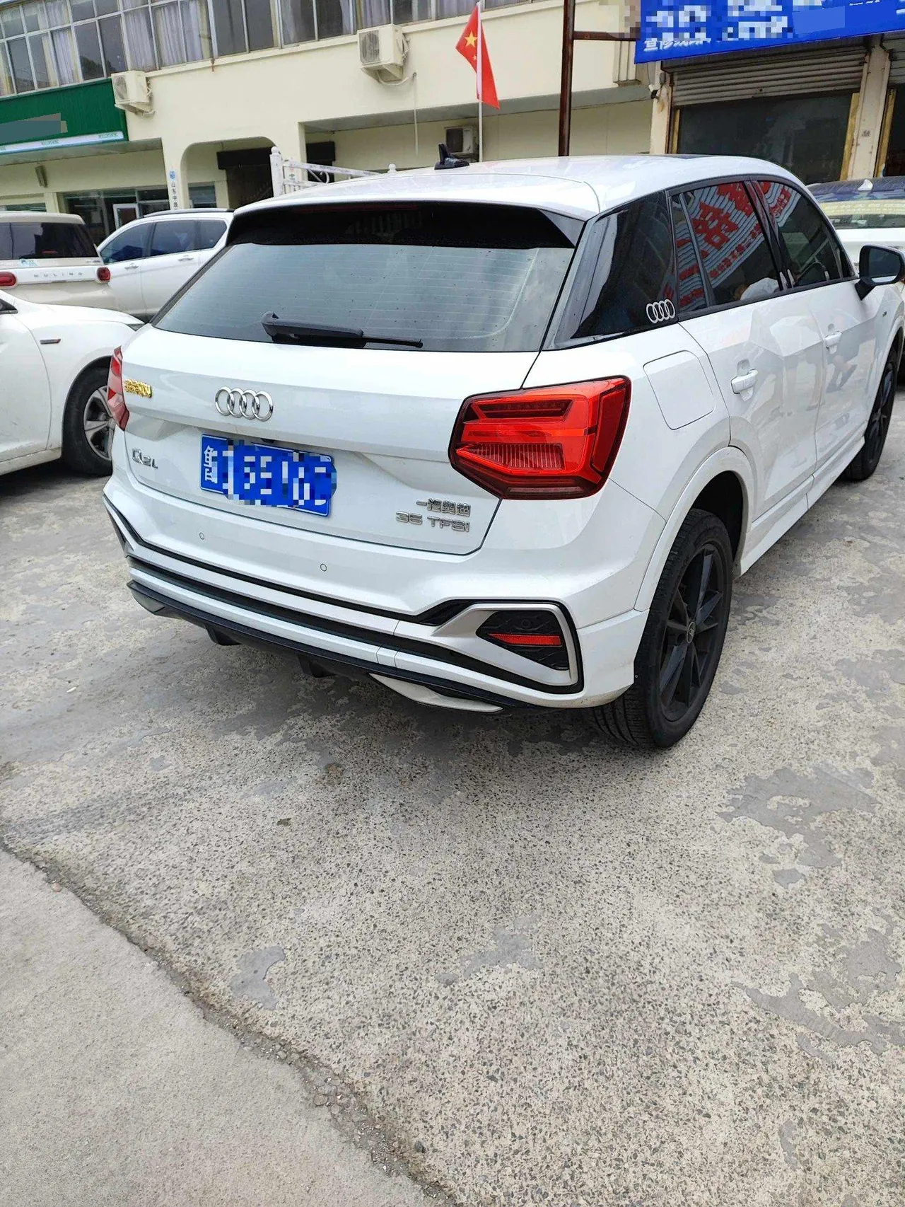Audi 2022 Q2L 1.4TFSI 35TFSI Enterprising and Elegant Automatic 2