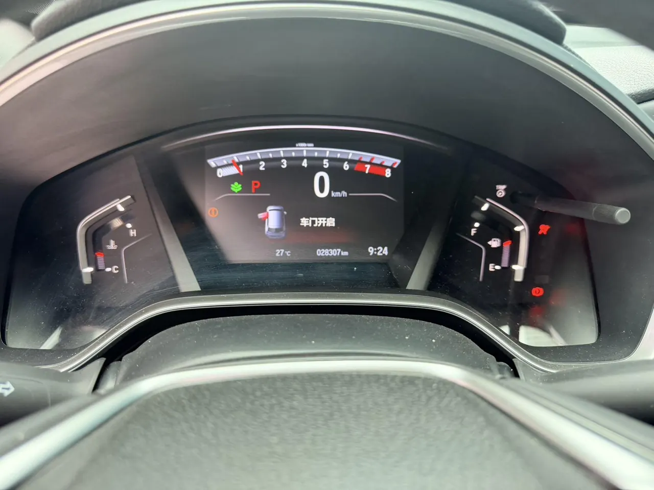 Honda 2021 CR-V 1.5T Stepless 240TURBO Two-Drive Fashion Edition Automatic Gear 6