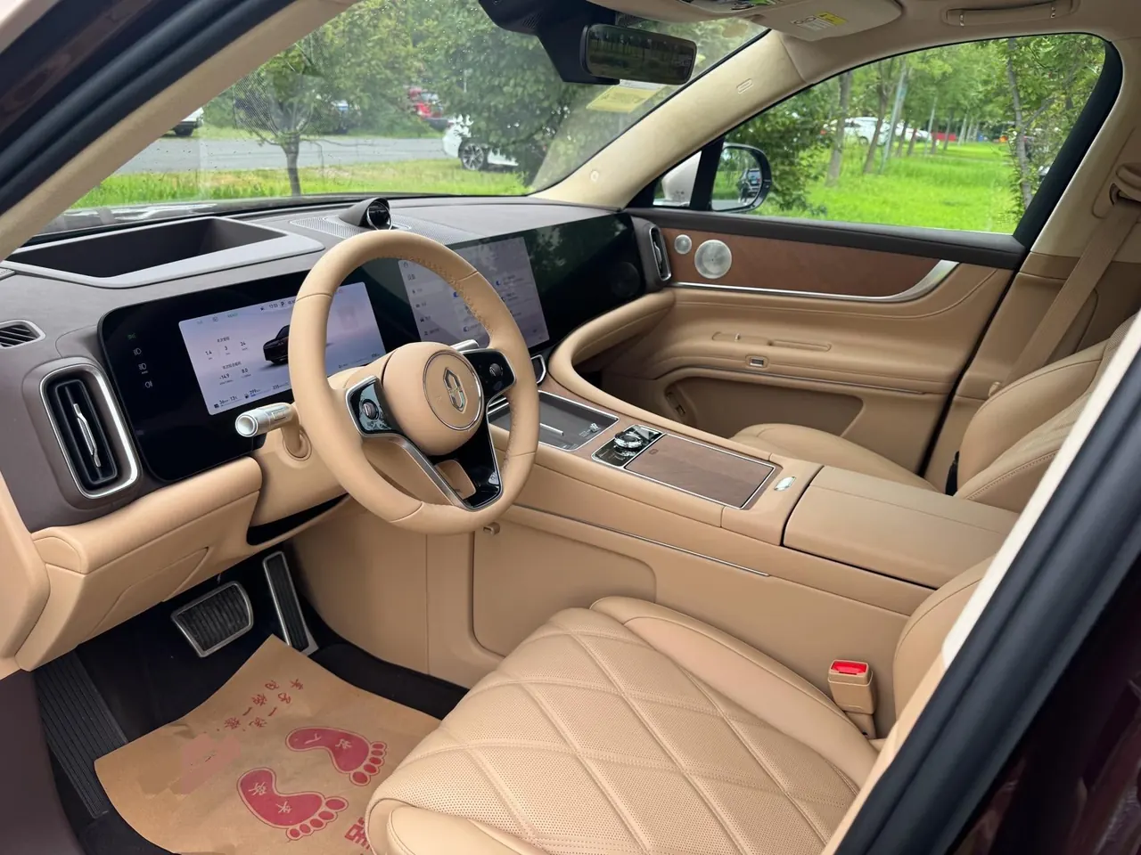 AITO 2025 AITO M9 extended range Max version 52kWh6 seat version automatic gear 4