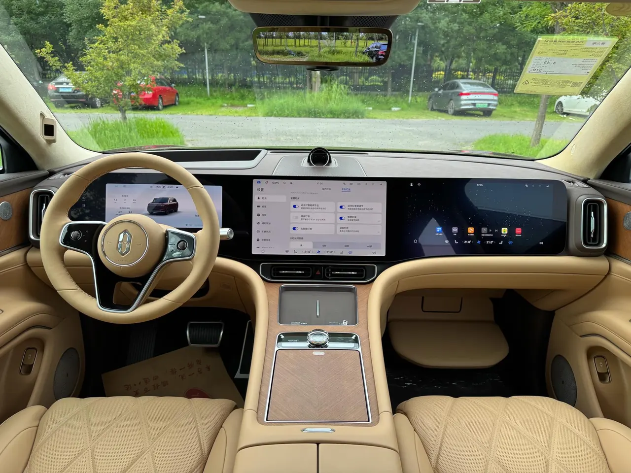 AITO 2025 AITO M9 extended range Max version 52kWh6 seat version automatic gear 8