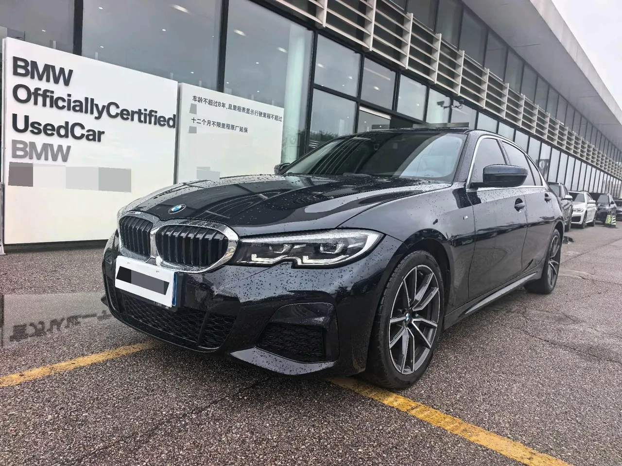 BMW 3 Series 2021 320Li 2.0T M Sports Suit (Modified) Automatic Gear - View 1
