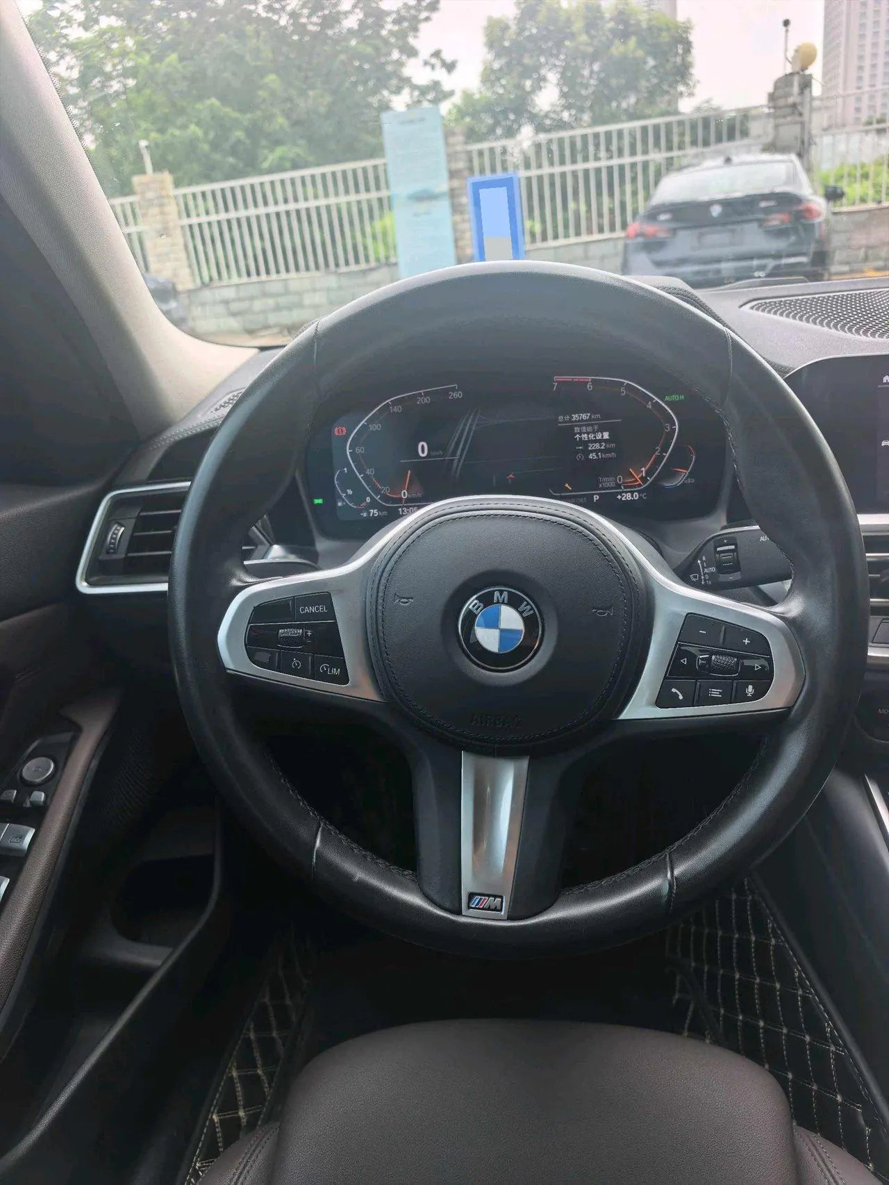 BMW 3 Series 2021 320Li 2.0T M Sports Suit (Modified) Automatic Gear 8