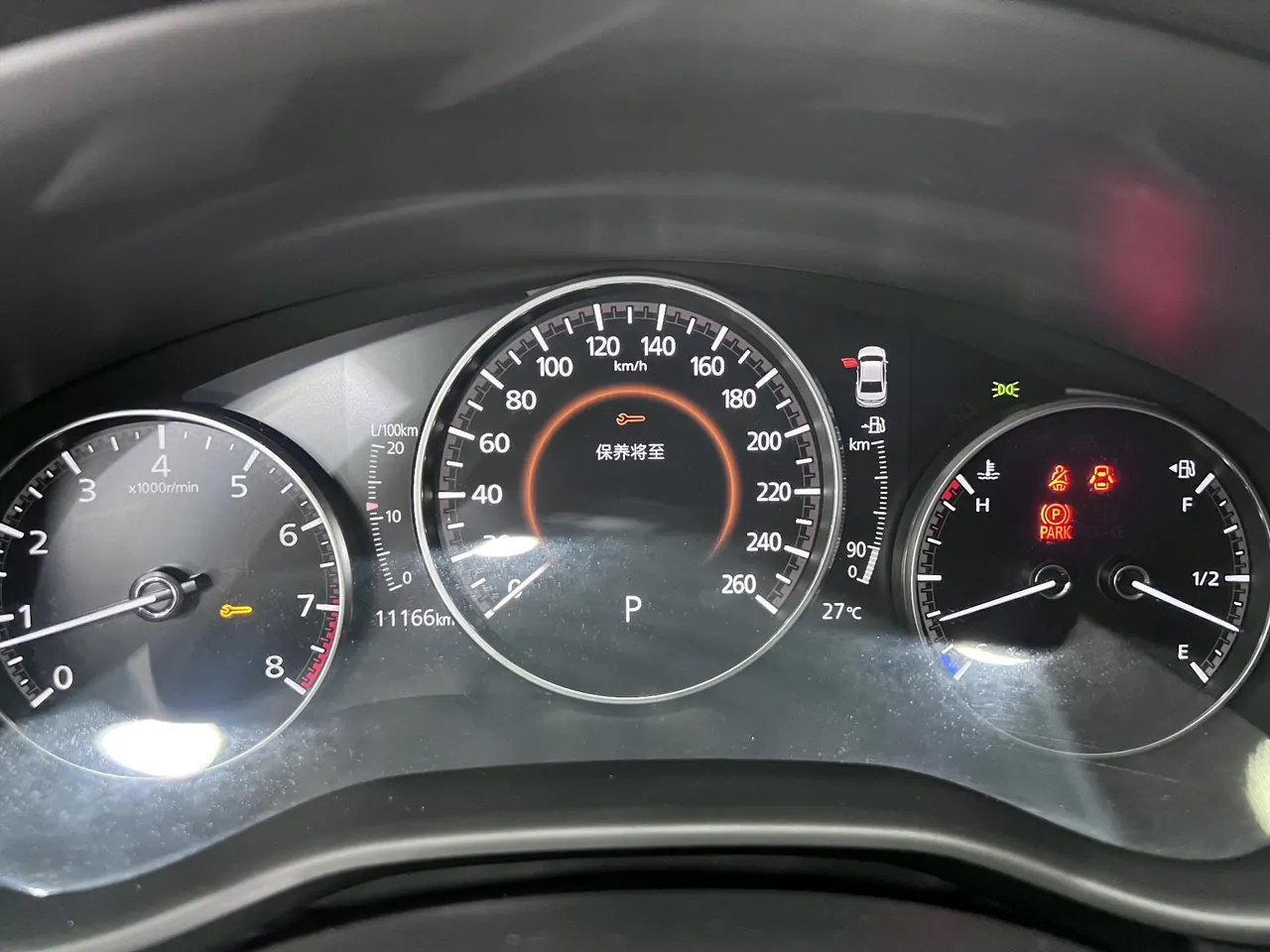 Mazda 3 Oncorsela 2021 Mazda 3 Oncorsela-sedan 2.0 quality dazzle version automatic transmission 19
