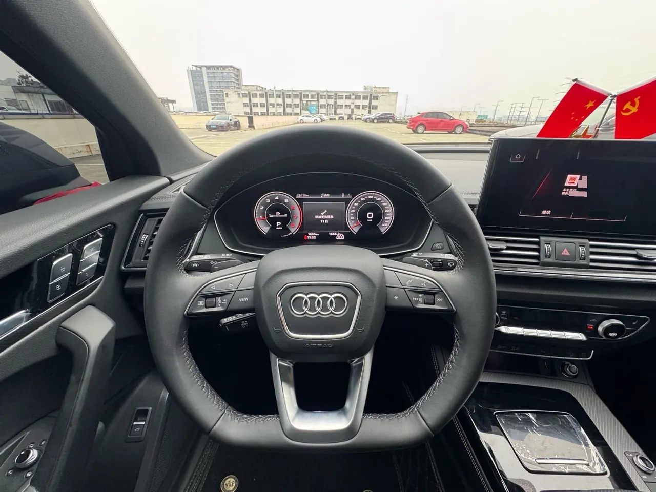 Audi 2026 Q5L 2.0TFSI 40TFSI 45th Anniversary Collection Edition Quattro Deluxe Dynamic Automatic 18