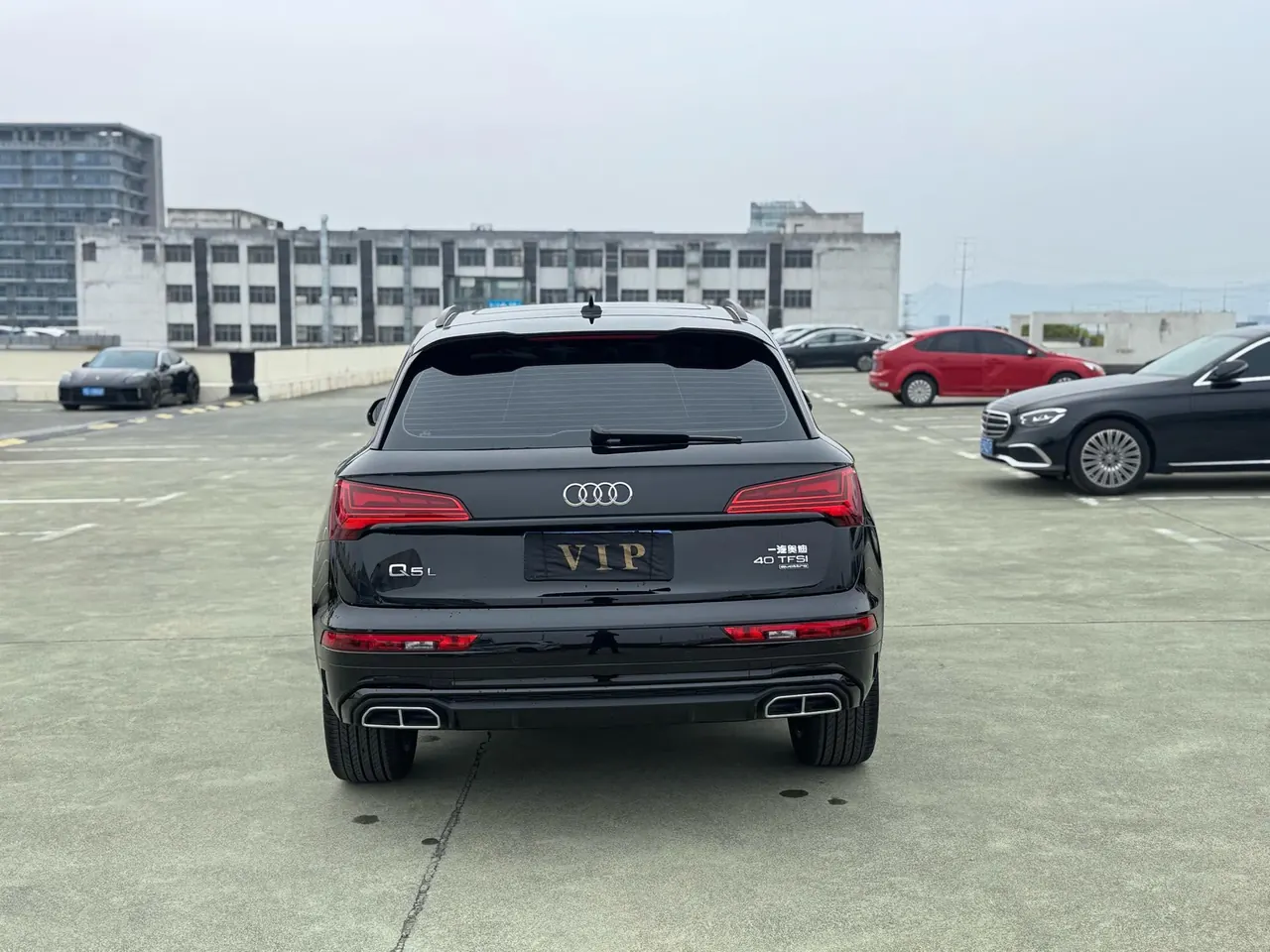 Audi 2026 Q5L 2.0TFSI 40TFSI 45th Anniversary Collection Edition Quattro Deluxe Dynamic Automatic 5