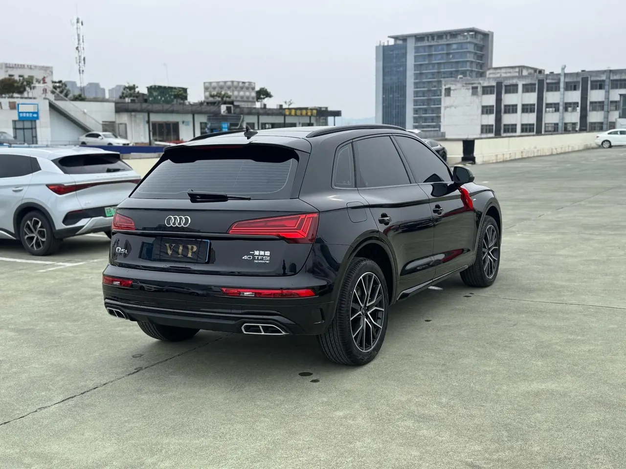 Audi 2026 Q5L 2.0TFSI 40TFSI 45th Anniversary Collection Edition Quattro Deluxe Dynamic Automatic 6