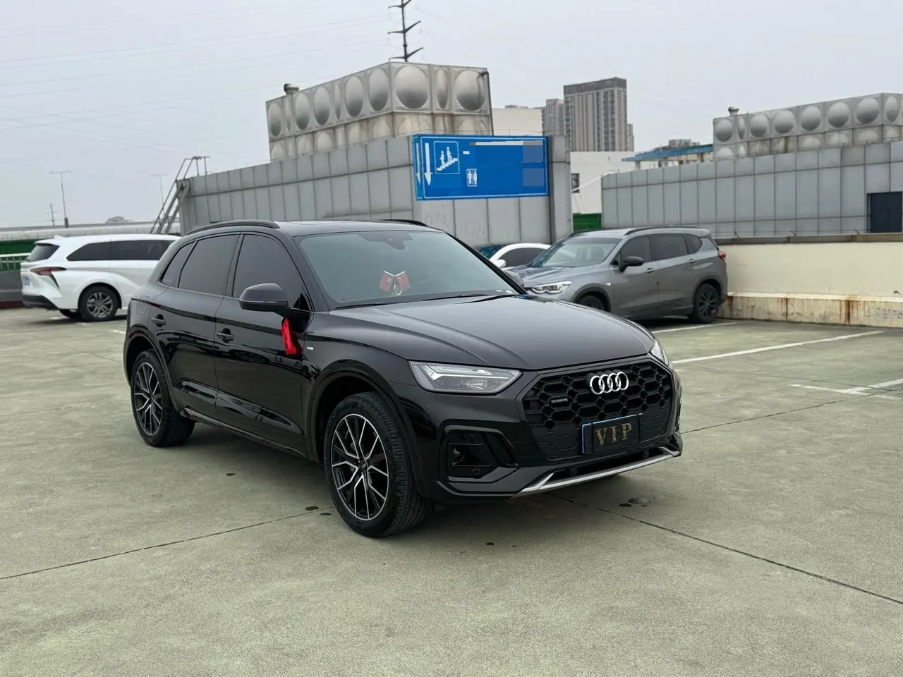 Audi 2026 Q5L 2.0TFSI 40TFSI 45th Anniversary Collection Edition Quattro Deluxe Dynamic Automatic 8