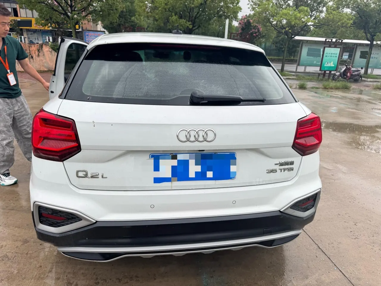 Audi 2022 Q2L 1.4TFSI 35TFSI Enterprising and Elegant Automatic 3