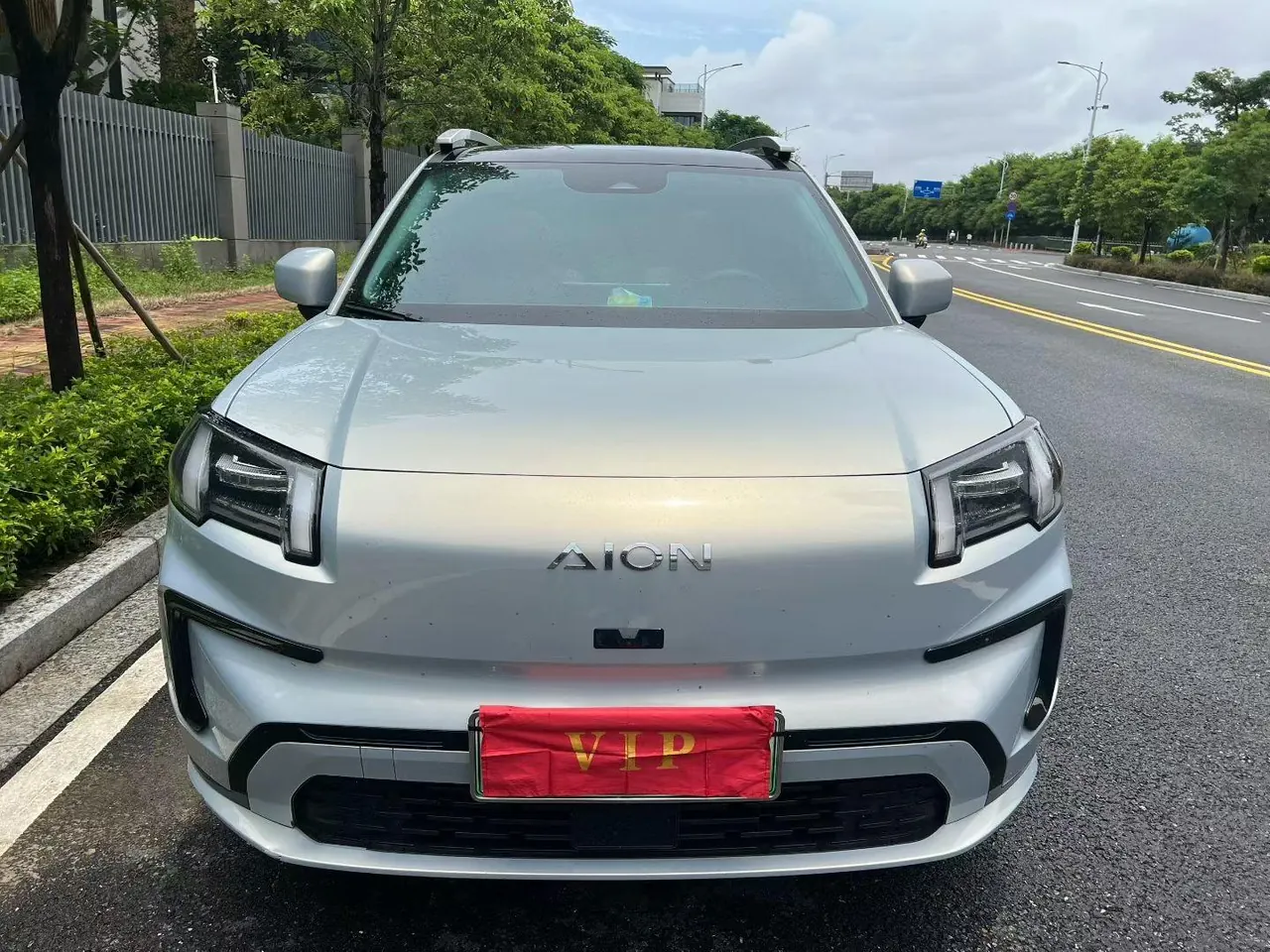 GAC Aion 2024 Aion V Tyrannosaurus Rex 650 Smart Edition Automatic Gear 2
