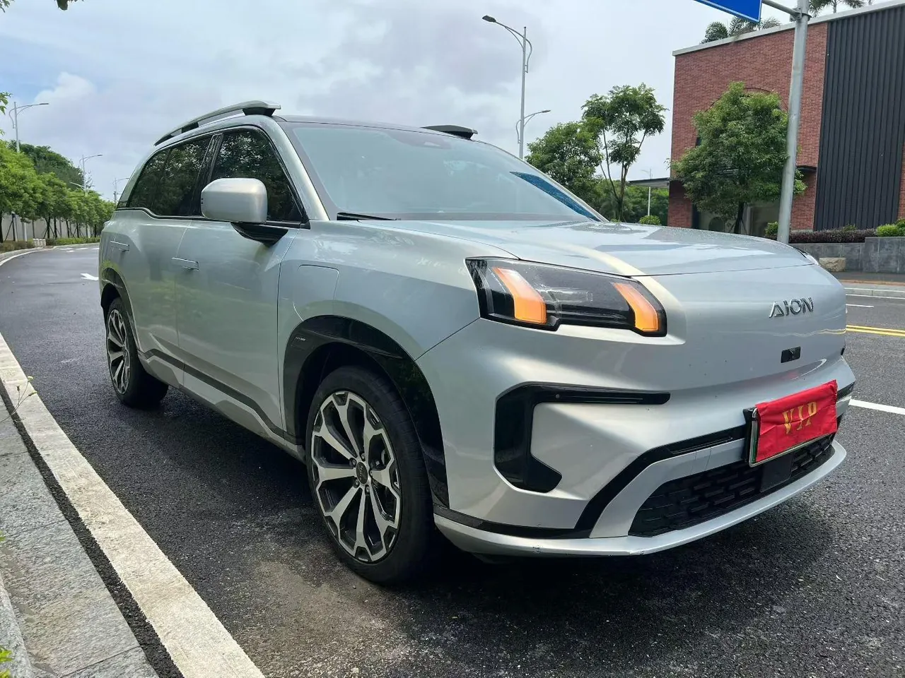 GAC Aion 2024 Aion V Tyrannosaurus Rex 650 Smart Edition Automatic Gear 3
