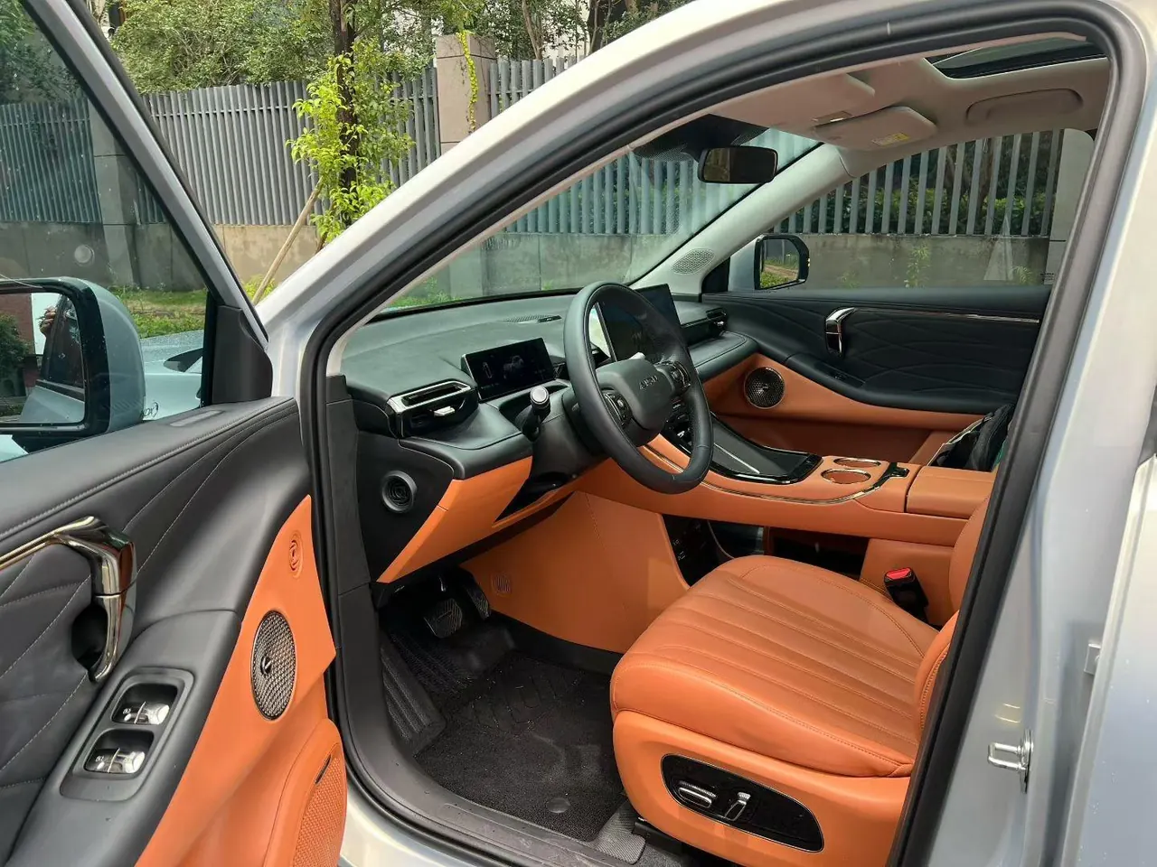 GAC Aion 2024 Aion V Tyrannosaurus Rex 650 Smart Edition Automatic Gear 4
