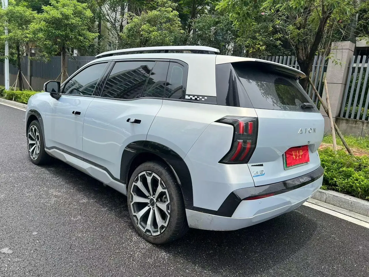 GAC Aion 2024 Aion V Tyrannosaurus Rex 650 Smart Edition Automatic Gear 7