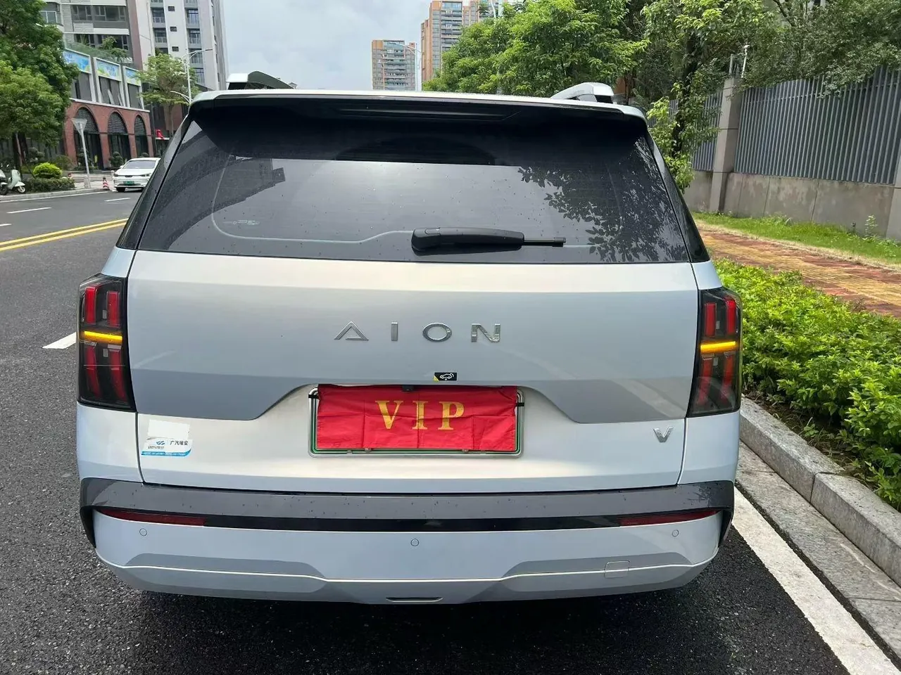 GAC Aion 2024 Aion V Tyrannosaurus Rex 650 Smart Edition Automatic Gear 8