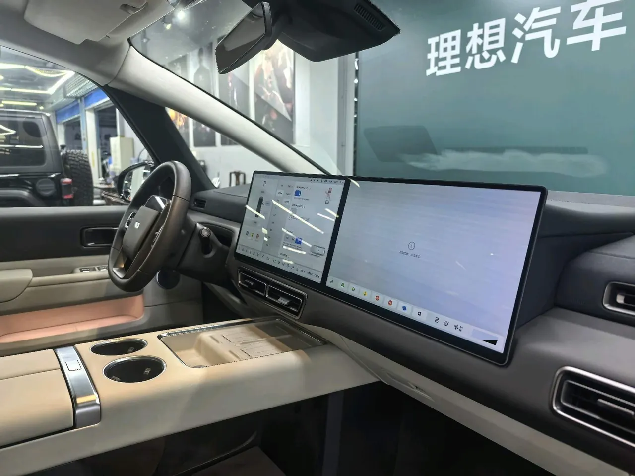 Li 2024 MEGA Ultra Automatic 19