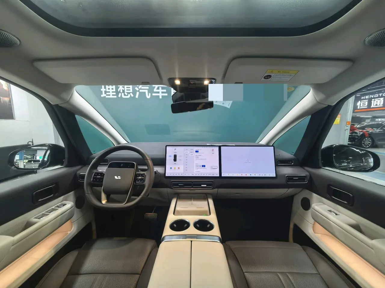 Li 2024 MEGA Ultra Automatic 4