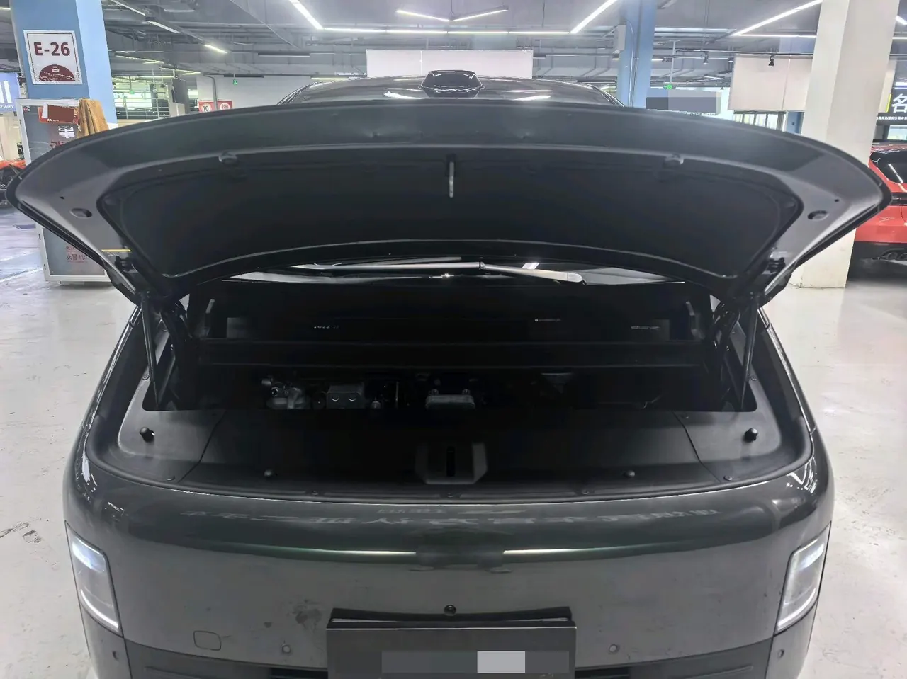 Li 2024 MEGA Ultra Automatic 6