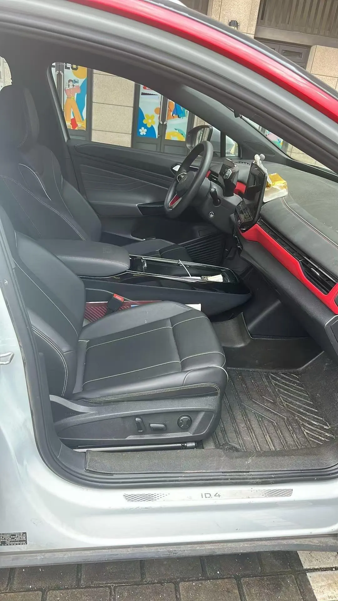 Volkswagen 2021 ID. 4 X Pure Long Endurance Edition Automatic Transmission 5