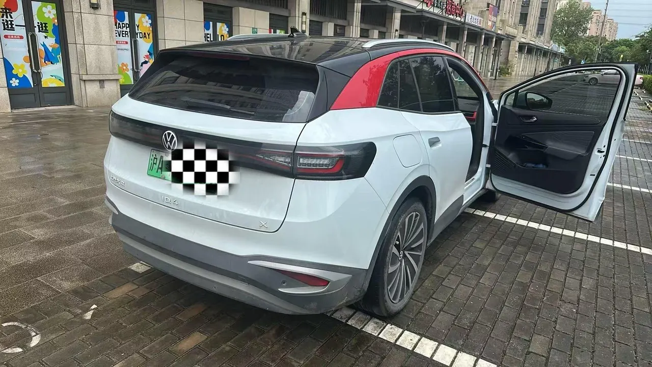 Volkswagen 2021 ID. 4 X Pure Long Endurance Edition Automatic Transmission 8