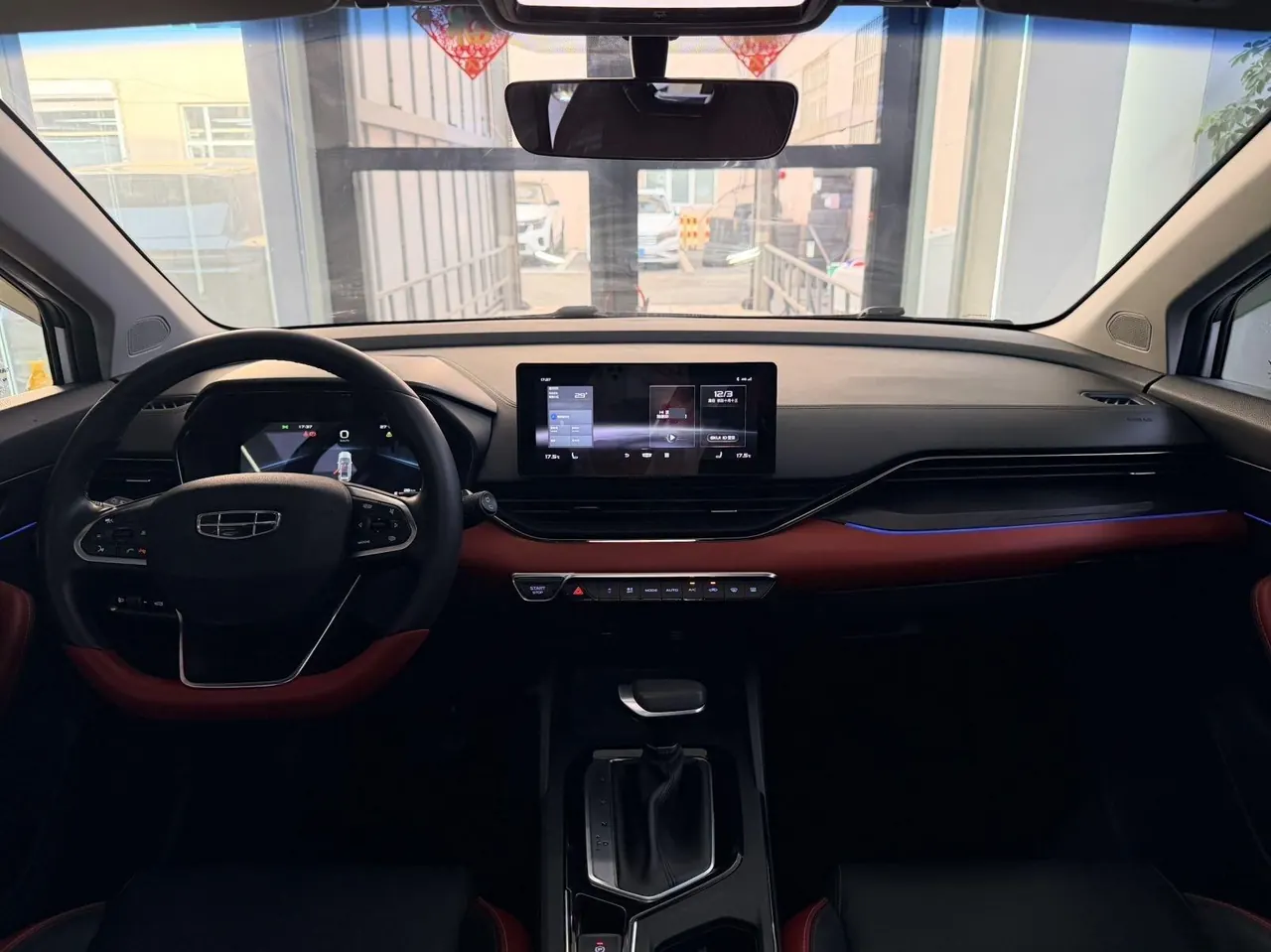 Geely 2021 Emgrand S 1.4T Stepless Luxury Automatic Transmission 4