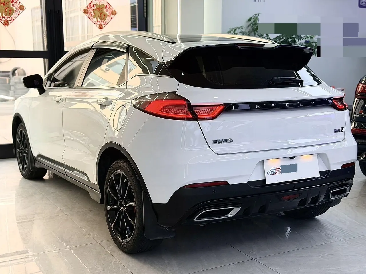 Geely 2021 Emgrand S 1.4T Stepless Luxury Automatic Transmission 7