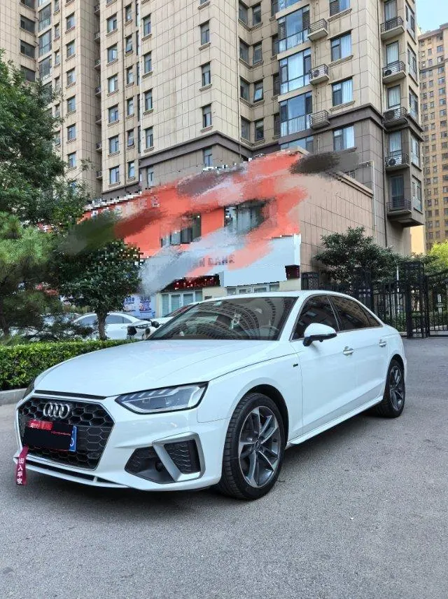 Audi 2022 A4L 2.0TFSI 35TFSI Fashion Dynamic Automatic - View 1