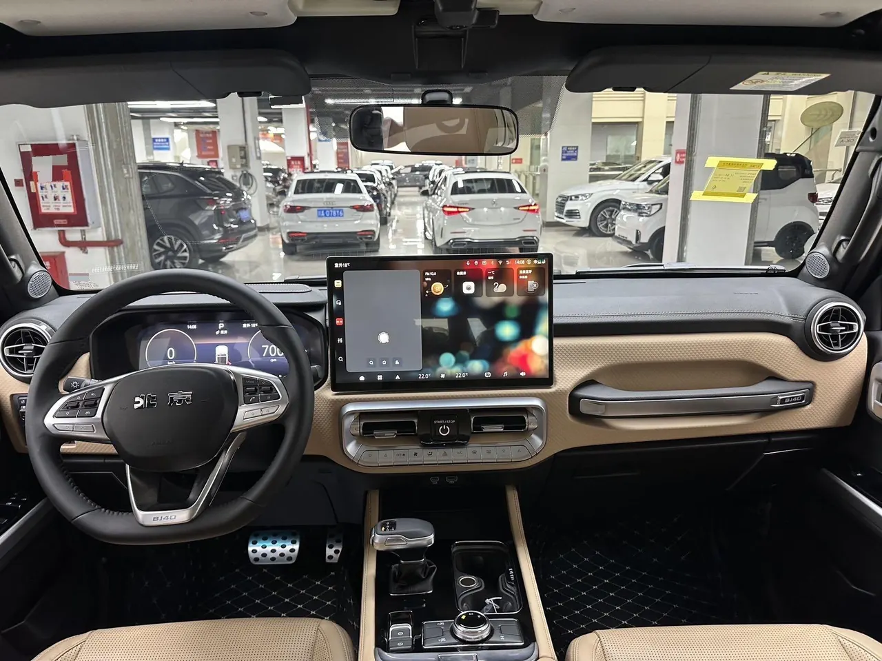 Beijing 2026 BJ40 2.0T Explorer automatic gear 7
