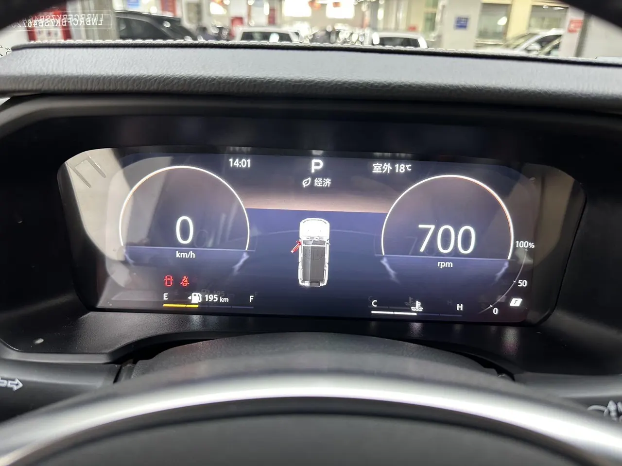 Beijing 2026 BJ40 2.0T Explorer automatic gear 8