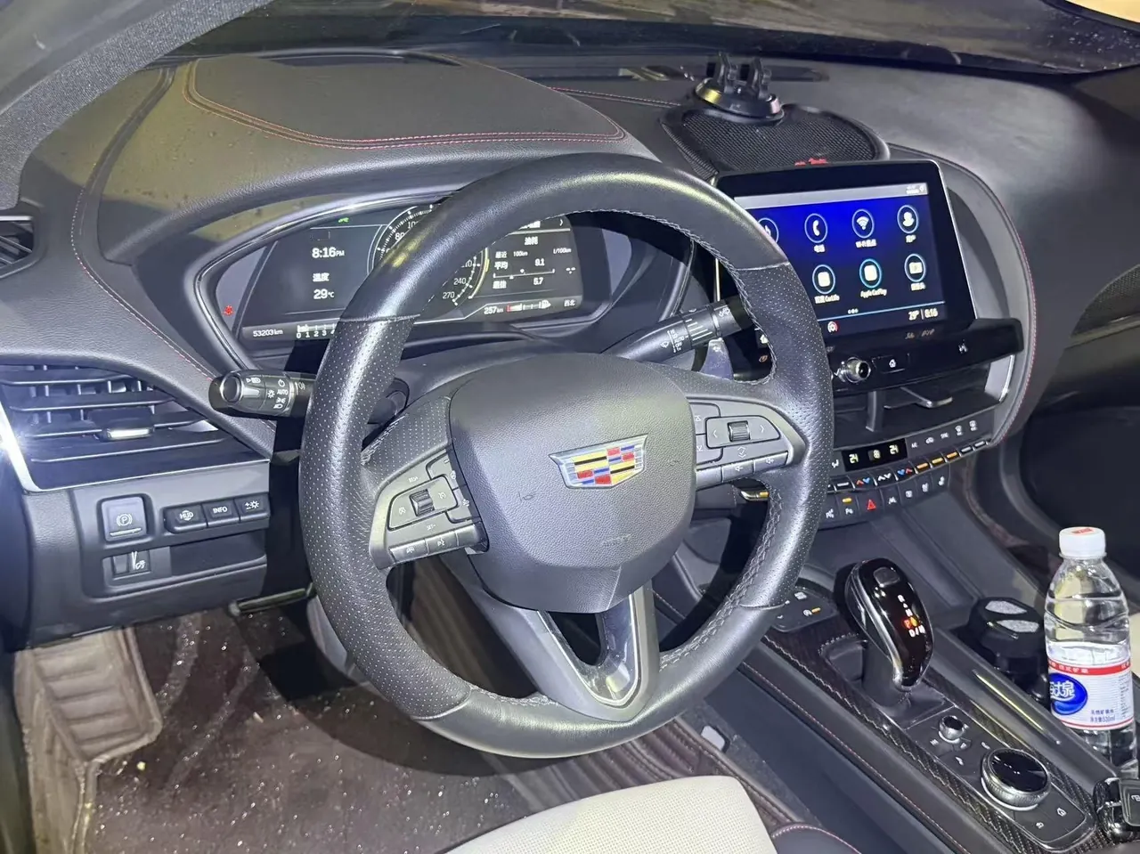 Cadillac 2021 CT5 2.0T 28T Platinum Automatic Gear 5