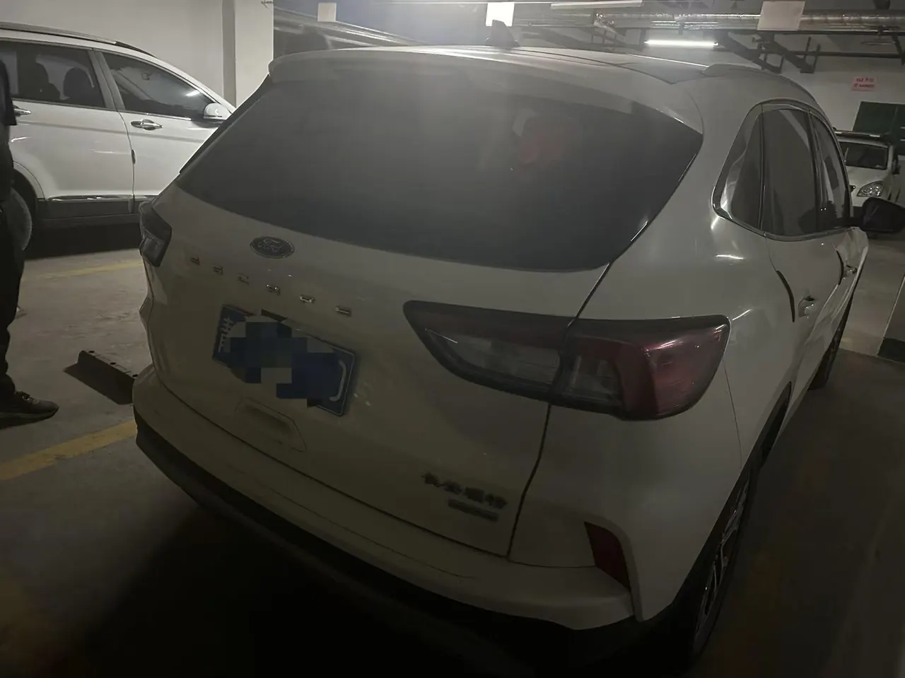 Ford 2020 Sharp 2.0T EcoBoost 12250.00g Drive Yao Enjoy Automatic Gear 6