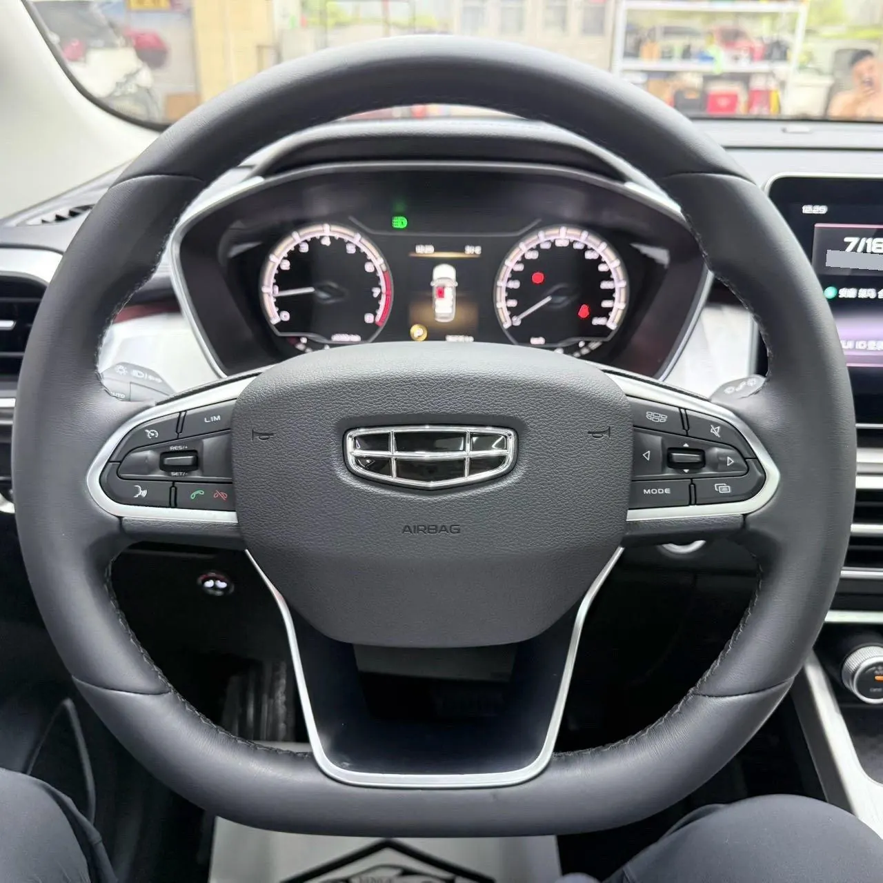 Geely 2021 Plantronics 1.4T Diamond Edition Automatic Gear 13
