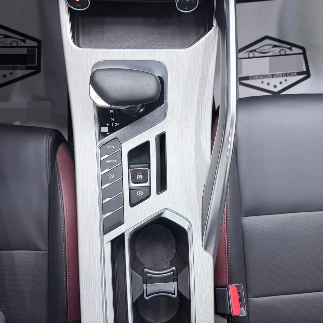 Geely 2021 Plantronics 1.4T Diamond Edition Automatic Gear 14