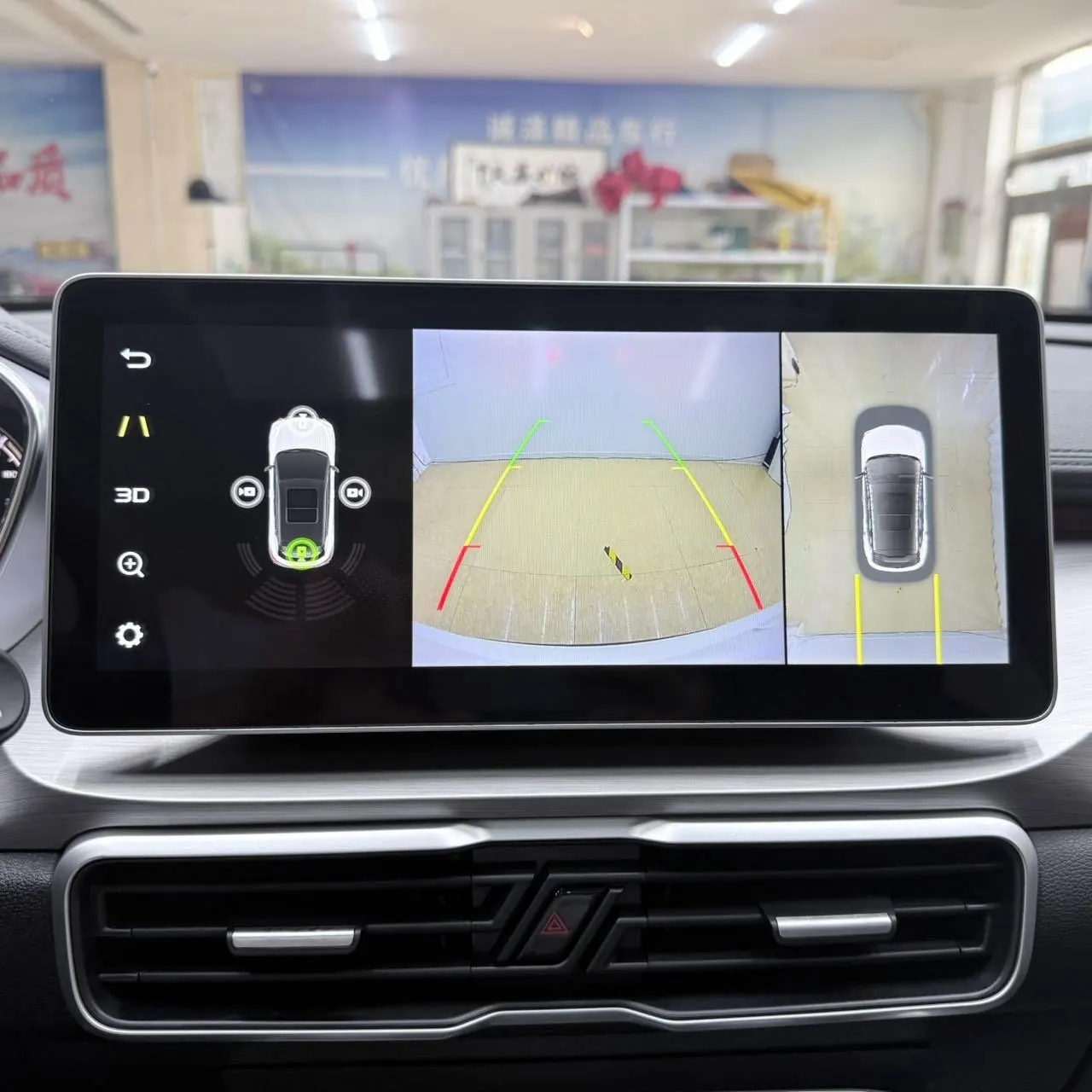 Geely 2021 Plantronics 1.4T Diamond Edition Automatic Gear 20