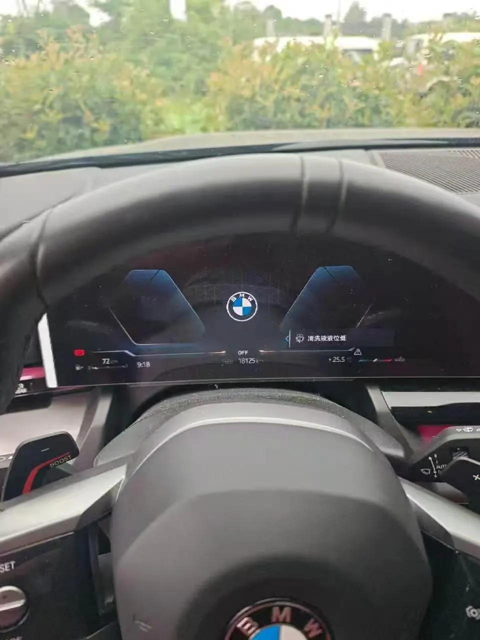 BMW 5 Series 2024 model 530Li 48V 2.0T Leading Edition M Sport Package Automatic 5