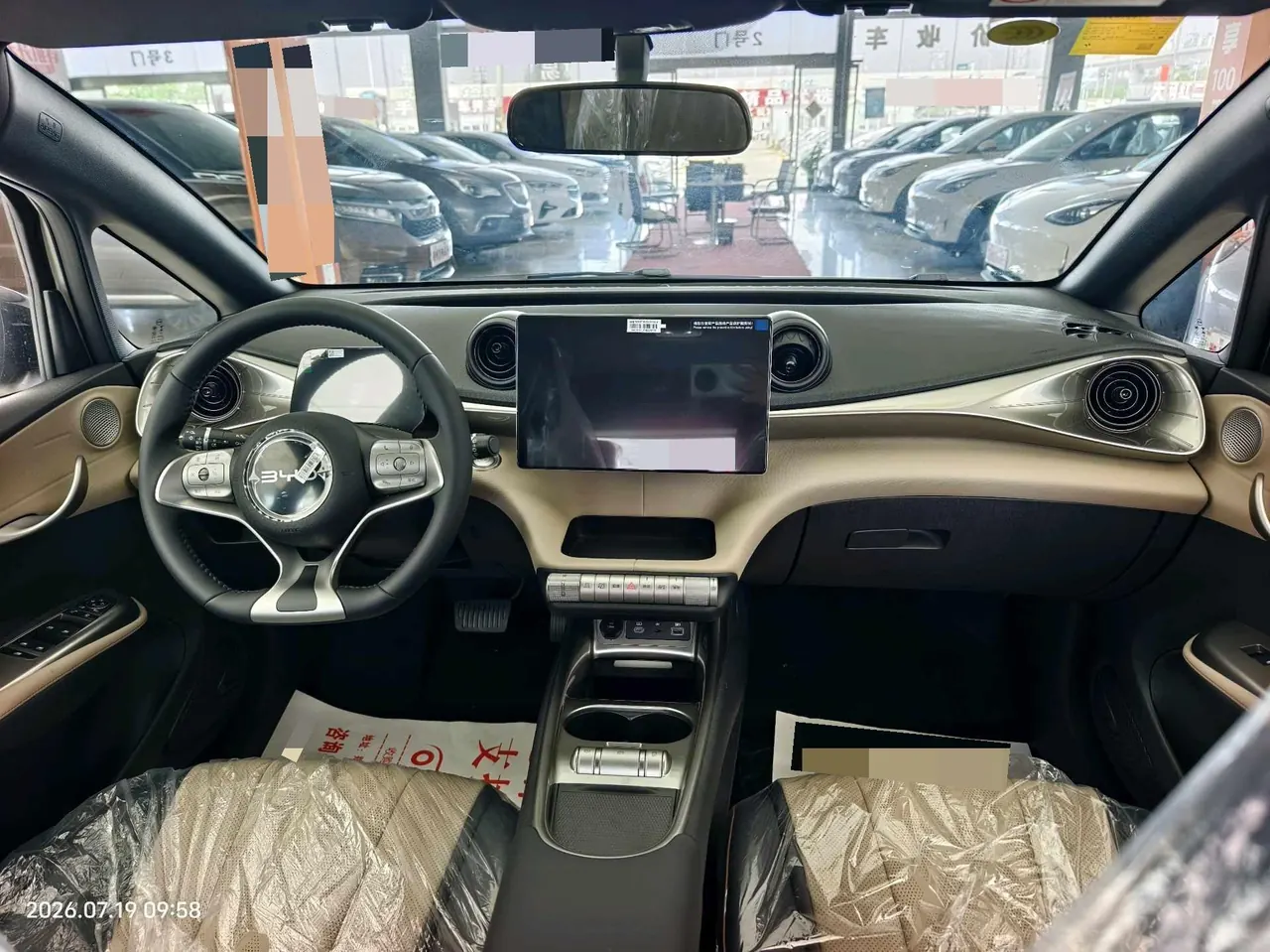 BYD 2025 Dolphins 420km Free Edition Automatic 10