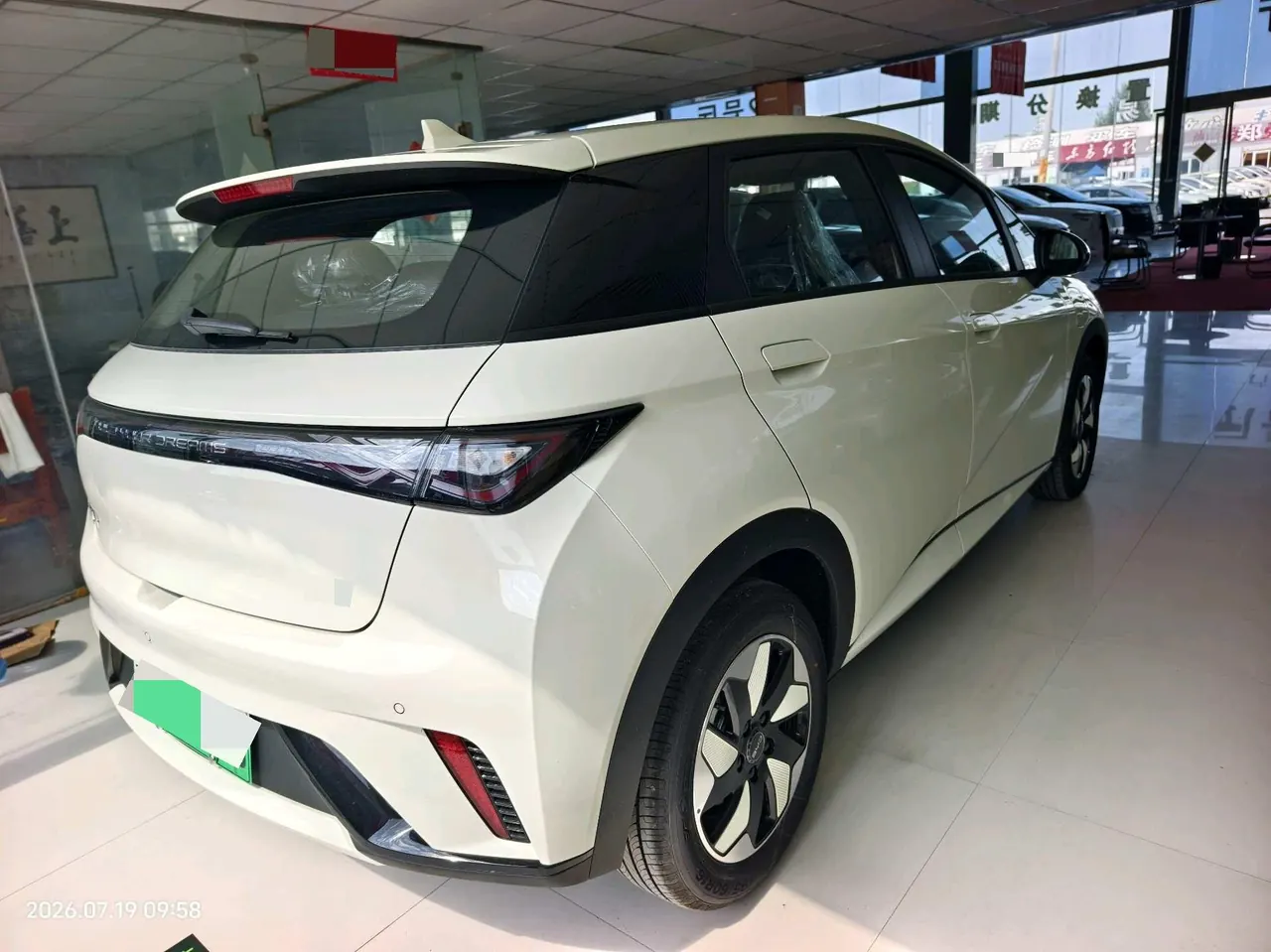 BYD 2025 Dolphins 420km Free Edition Automatic 12