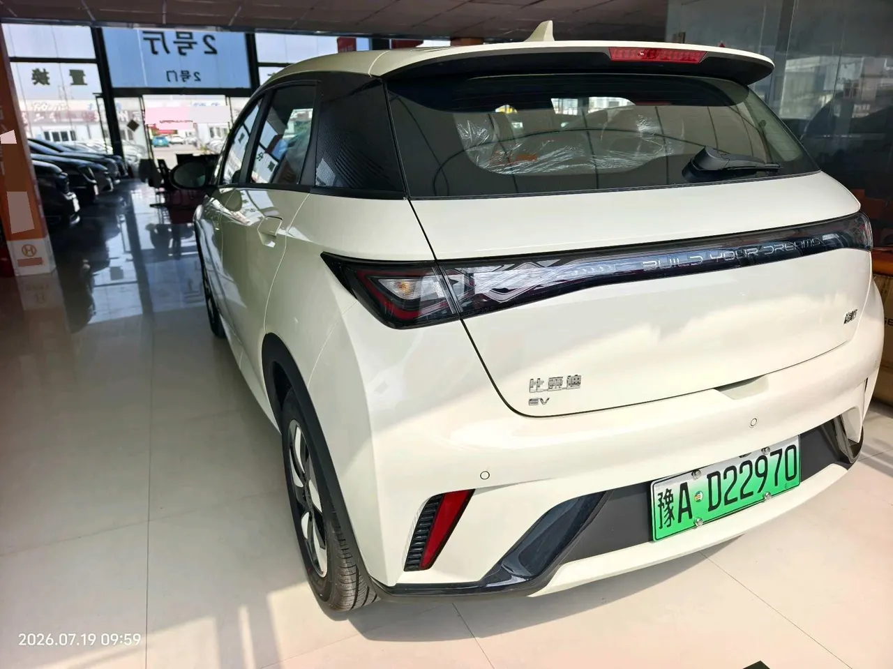 BYD 2025 Dolphins 420km Free Edition Automatic 13