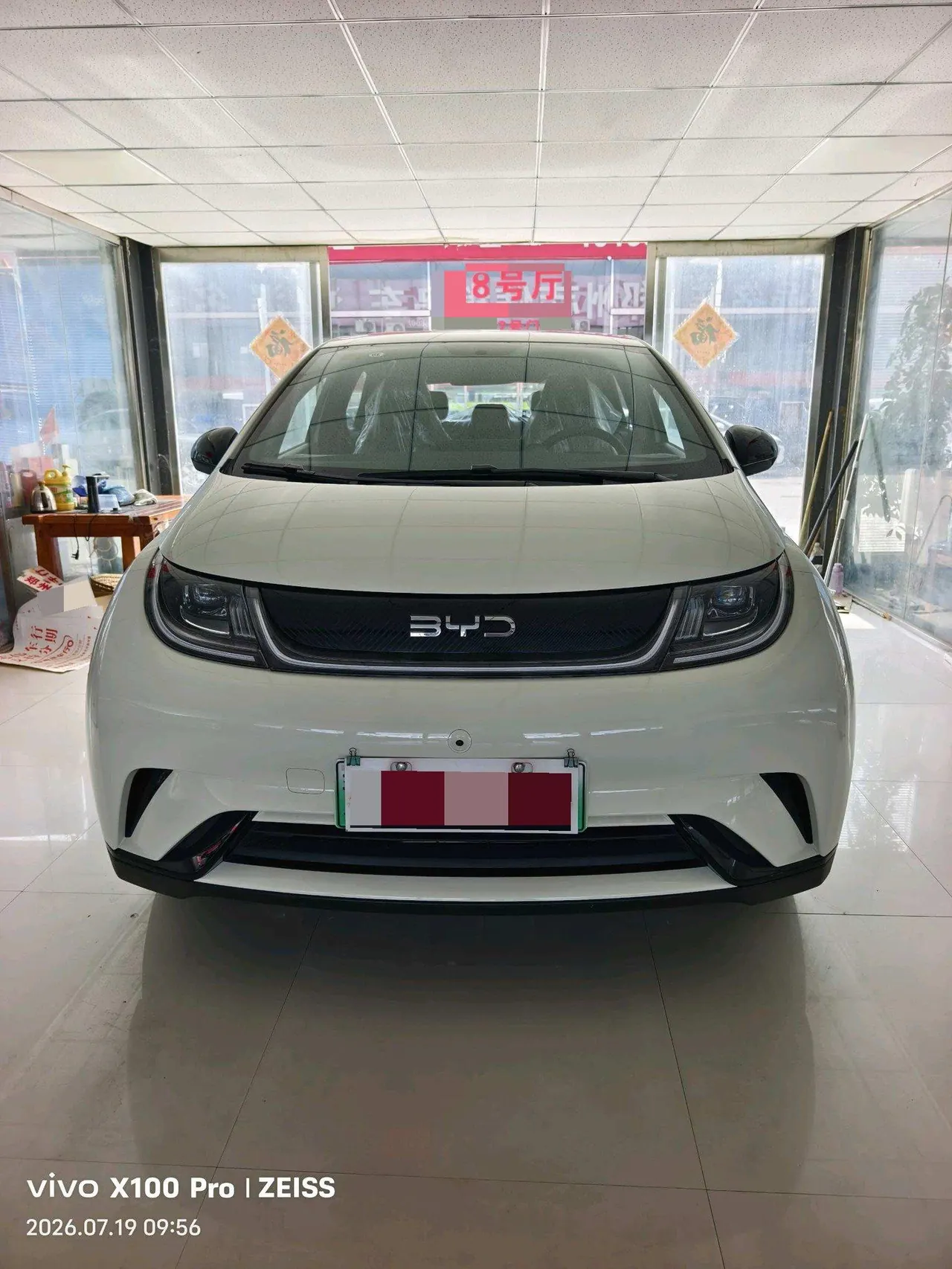 BYD 2025 Dolphins 420km Free Edition Automatic 2