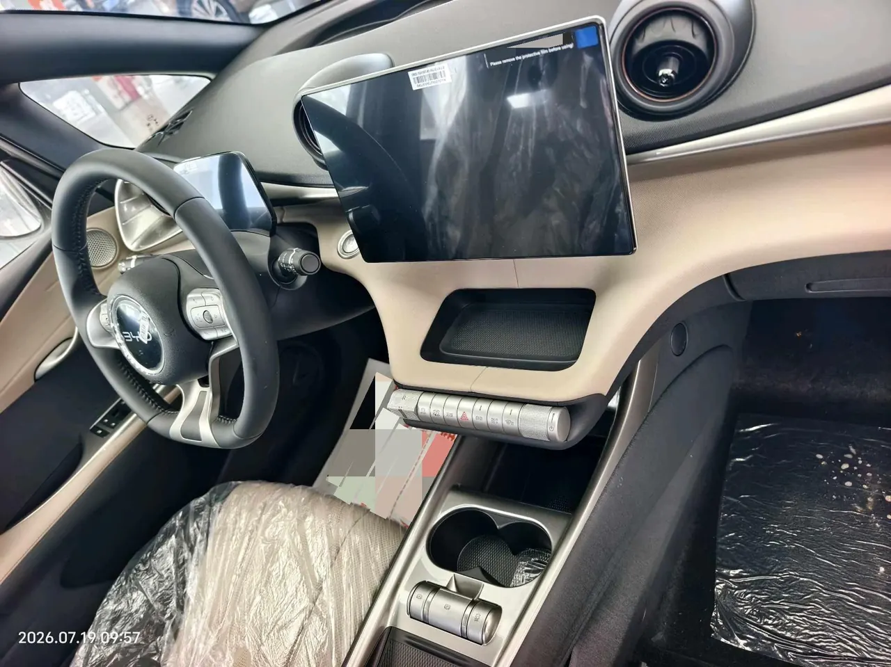 BYD 2025 Dolphins 420km Free Edition Automatic 6