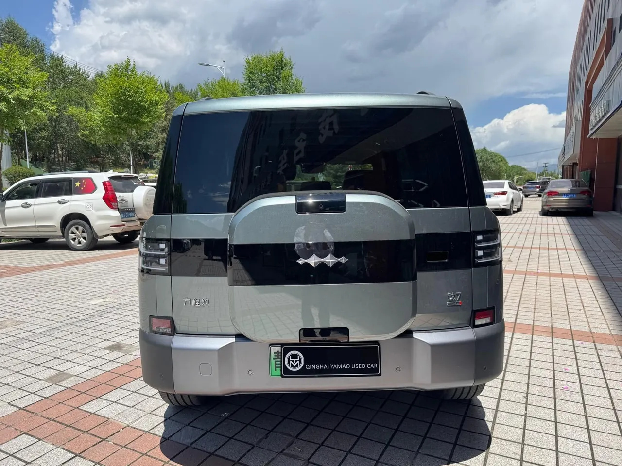 FangChengBao 2025 titanium 7 1.5T stepless 190KM four-wheel drive Ultra version of automatic gear 12