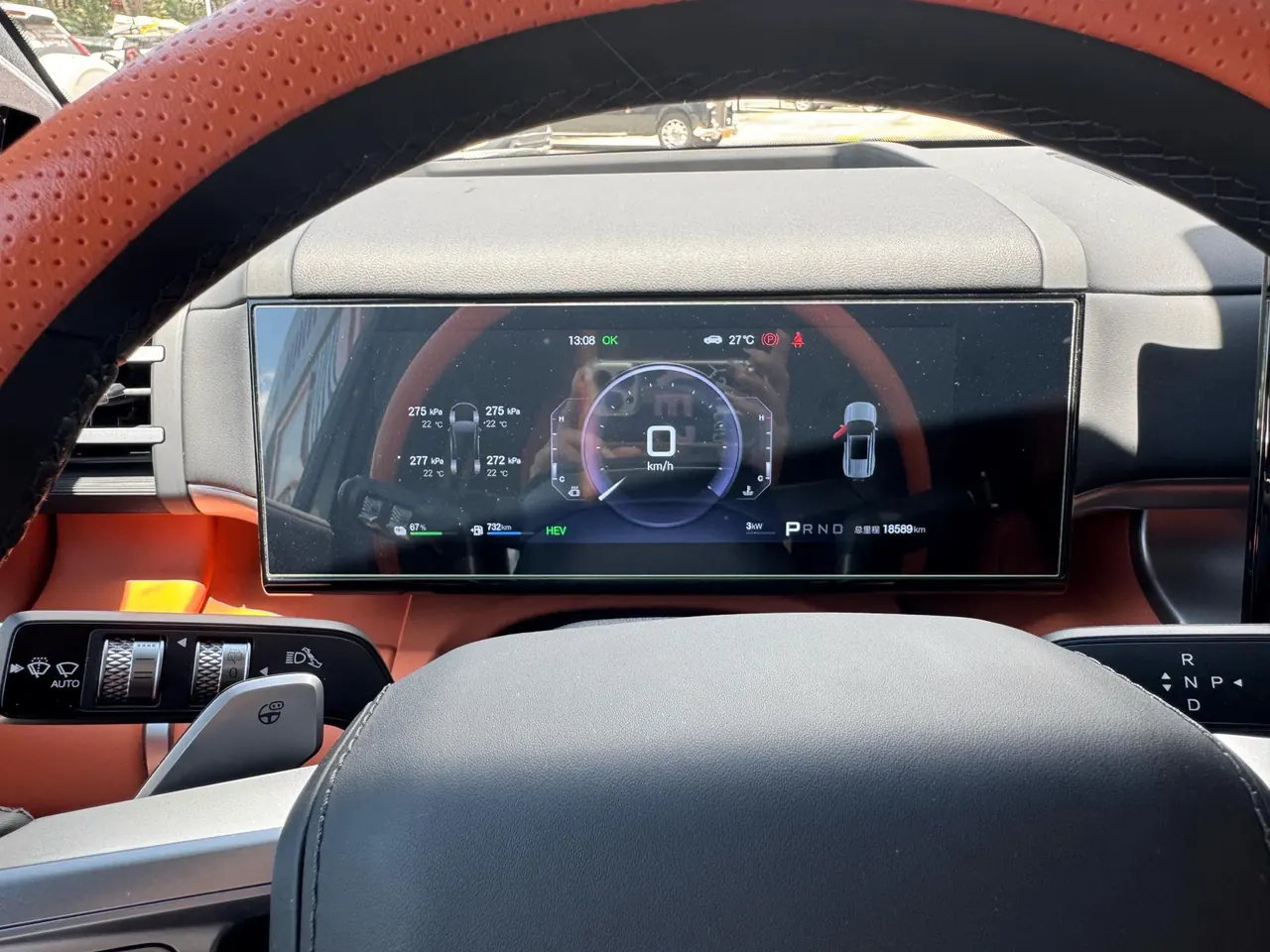 FangChengBao 2025 titanium 7 1.5T stepless 190KM four-wheel drive Ultra version of automatic gear 13