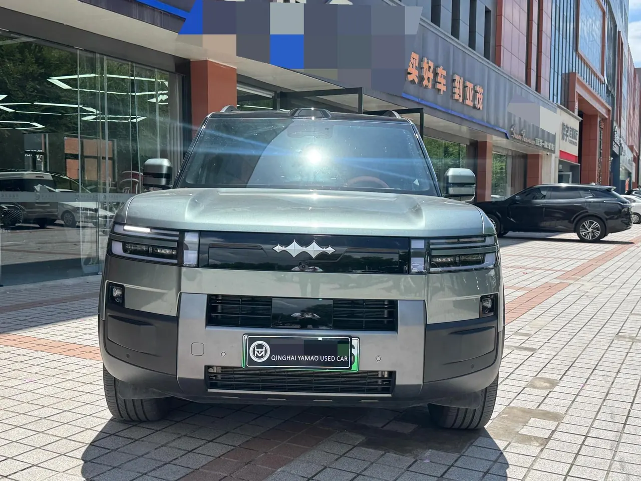 FangChengBao 2025 titanium 7 1.5T stepless 190KM four-wheel drive Ultra version of automatic gear 2