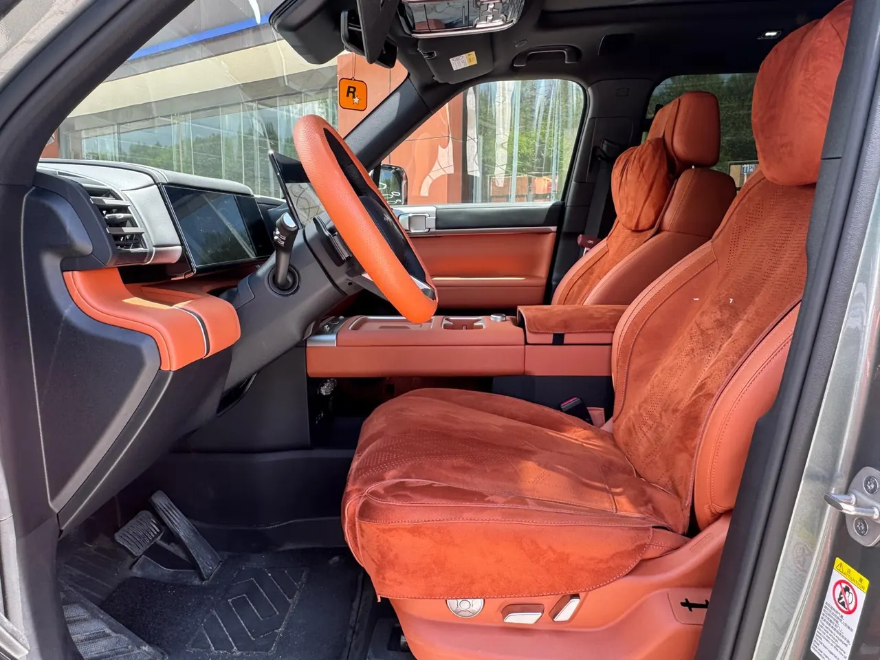 FangChengBao 2025 titanium 7 1.5T stepless 190KM four-wheel drive Ultra version of automatic gear 4
