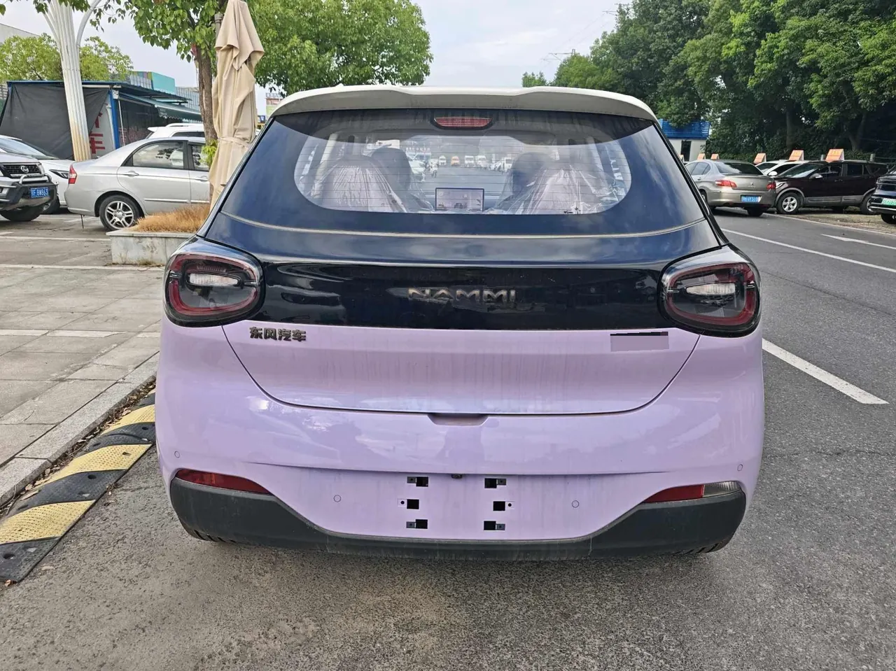 Dongfeng 2026 Nammi 01 Beloved 430 Ultra Auto 7