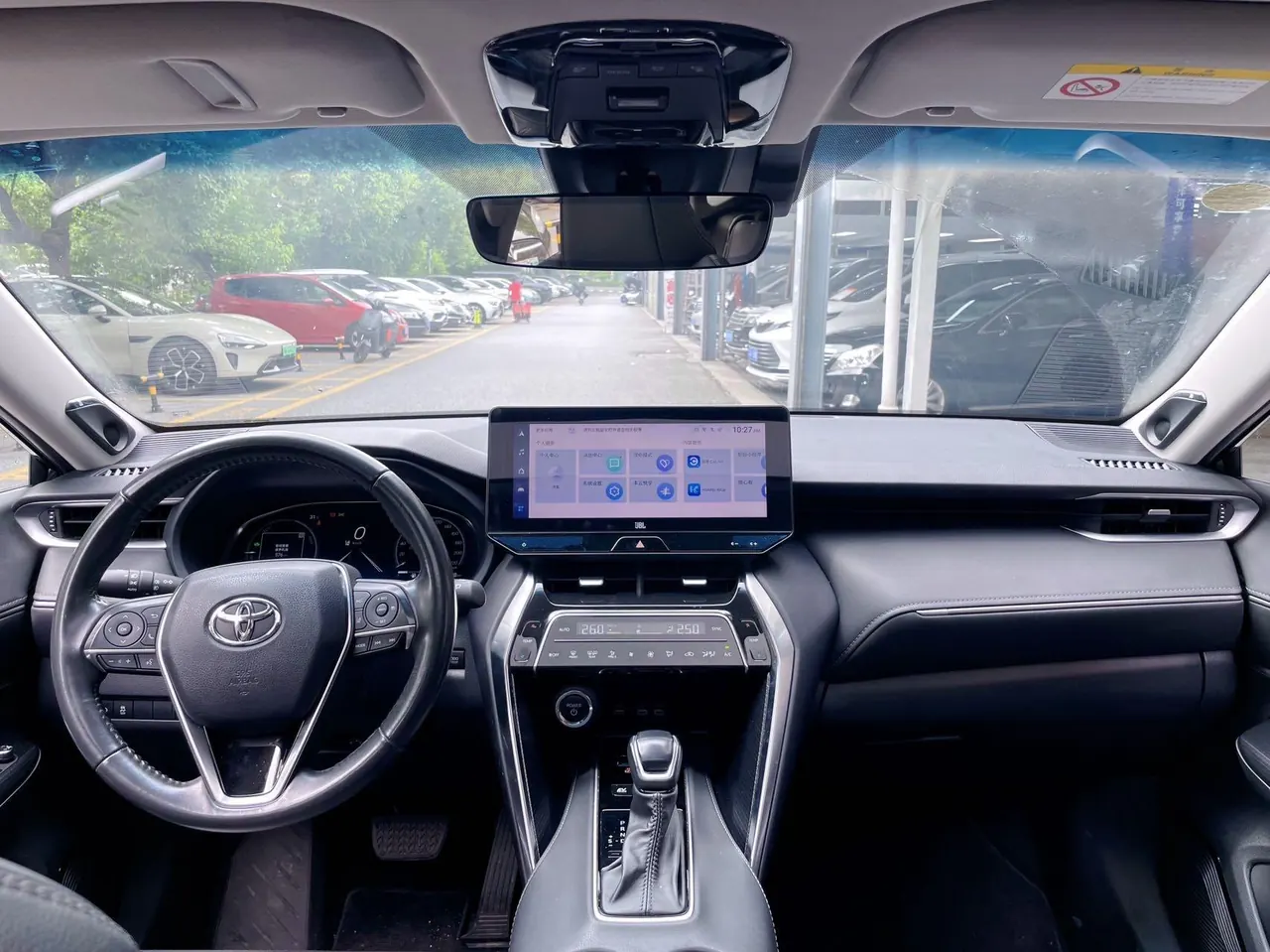 Toyota 2023 Weisa Dual Engine 2.5 Stepless Intelligent Electric Hybrid Two-Drive Premium Edition Automatic Gear 10