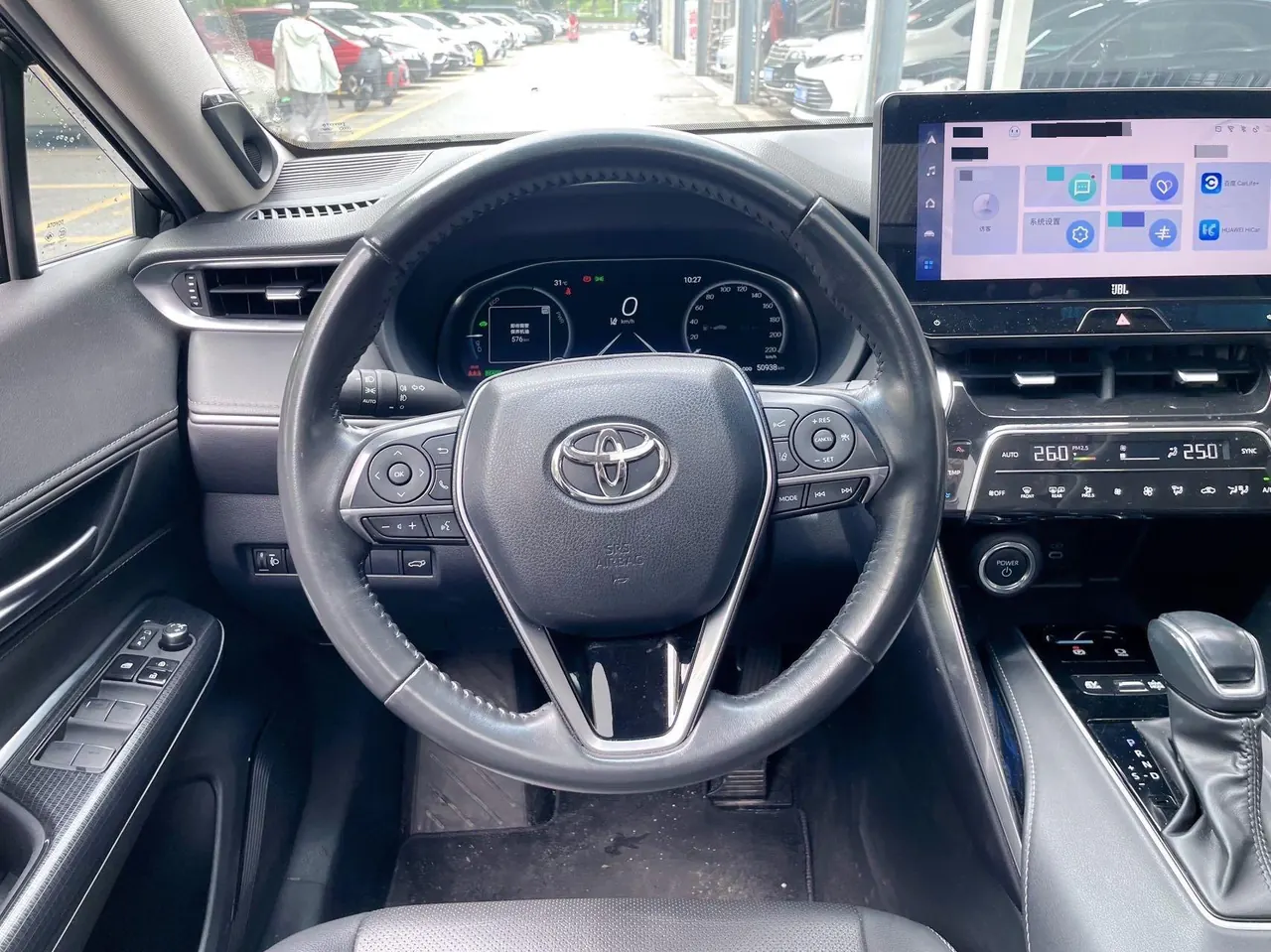 Toyota 2023 Weisa Dual Engine 2.5 Stepless Intelligent Electric Hybrid Two-Drive Premium Edition Automatic Gear 11